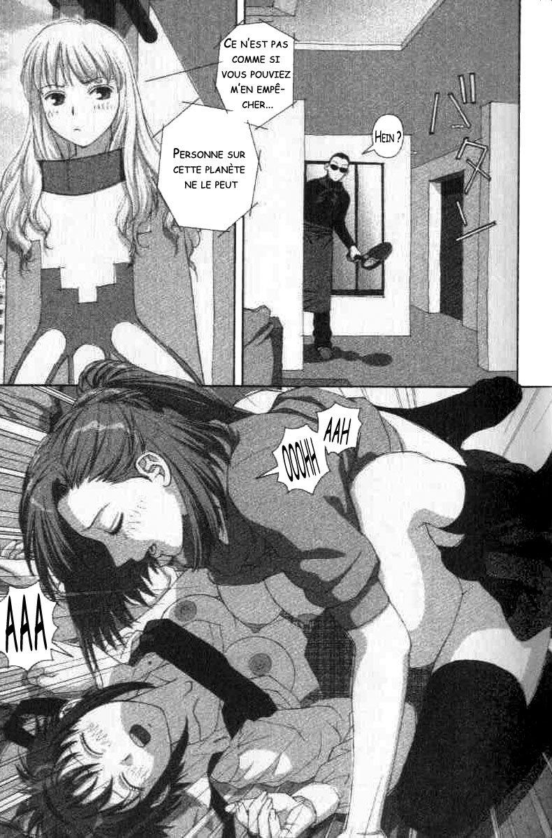 img Boku no Futatsu no Tsubasa 27